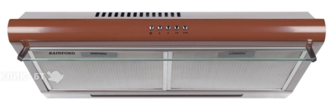 Вытяжка RAINFORD rch-1502 brown