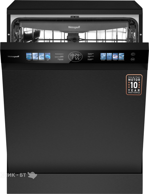 Посудомоечная машина WEISSGAUFF DW 996 Touch Inverter Dual Fan Dry
