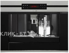 Встраиваемая кофемашина TEKA CMX 45