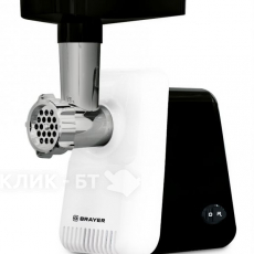 Мясорубка BRAYER BR1601