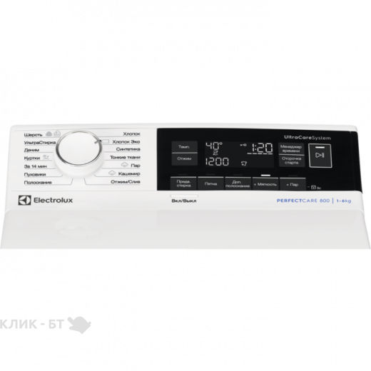 Стиральная машина Electrolux EW8T3R562