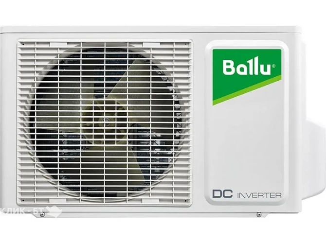 Сплит-система BALLU BSPRI-24HN1