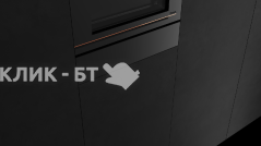 Фасад TEKA G1 MATT BLACK (111490016)