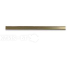 Дизайнерский комплект KUPPERSBUSCH DK 8804