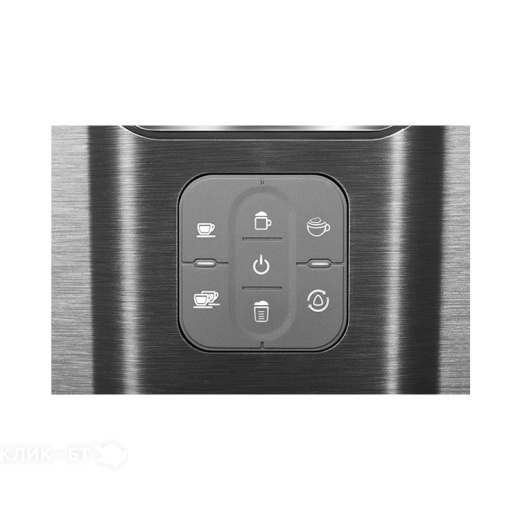 Кофеварка рожковая REDMOND RCM-1512