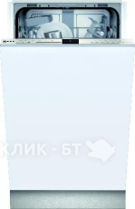 Посудомоечная машина NEFF S853IKX50R