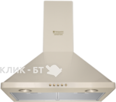 Вытяжка HOTPOINT-ARISTON 7hhp 6 r (ow)