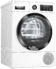 Сушильная машина BOSCH WTX87K40PL
