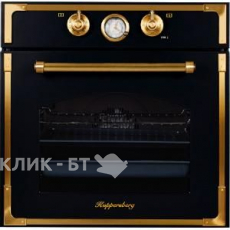Духовой шкаф KUPPERSBERG RC 6911 ANT Bronze