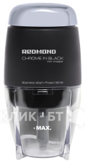 Измельчитель REDMOND rcr-3801