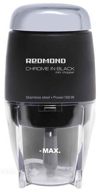 Измельчитель REDMOND rcr-3801
