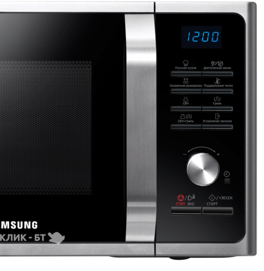 Микроволновая печь Samsung MG23F302TQS