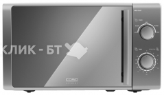 Микроволновая печь CASO M 20 EASY