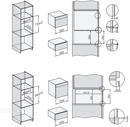 Подогреватель посуды MIELE ESW 7120 EDST/CLST