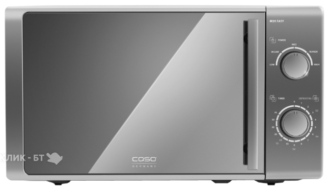 Микроволновая печь CASO M 20 EASY