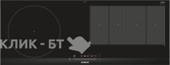 Варочная поверхность SIEMENS EX275FCB1E