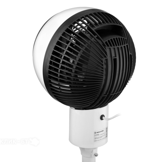 Вентилятор BRAYER BR4953