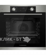 Духовой шкаф KUPPERSBERG HF 607 BX