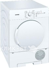 Сушильная машина SIEMENS WT 44C102