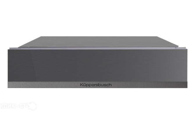 Выдвижной ящик KUPPERSBUSCH CSZ 6800.0 GPH 9