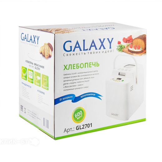 Хлебопечка GALAXY GL2701