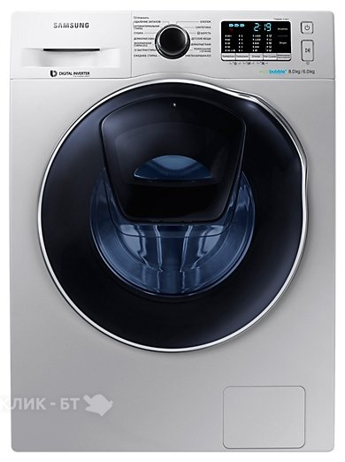 Стиральная машина SAMSUNG WD80K5410OS