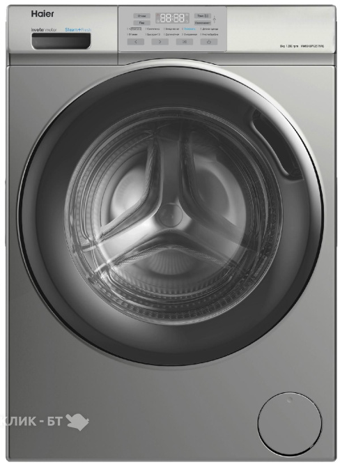 Стиральная машина HAIER HW60-BP12919AS