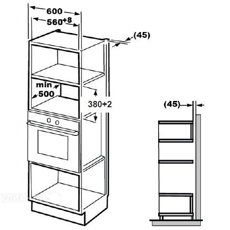 Микроволновая печь BEKO BMGB 25333 X