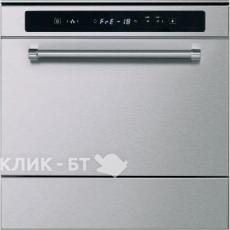 Прибор для шоковой заморозки продуктов KITCHENAID KCBSX 60600