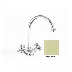 Смеситель MAUNFELD NOVECENTO 0900 LIGHT SAND (светло-бежевый)