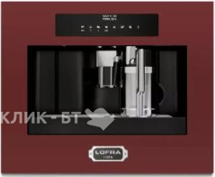 Кофемашина LOFRA YBRR66T CHROME