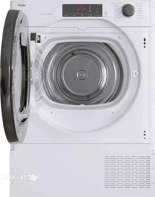 Сушильная машина HAIER HDB4 H7A2TBEX-RU