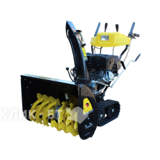 Снегоуборщик на гусеницах HUTER sgc-8100c
