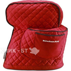 Чехол для миксера  KITCHENAID 5ksmct1er