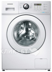 Стиральная машина SAMSUNG wf700u0bdwq