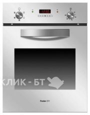 Духовой шкаф FOSTER 7145100
