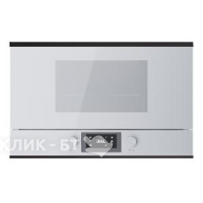 Микроволновая печь KUPPERSBUSCH ML 6330.0 W5