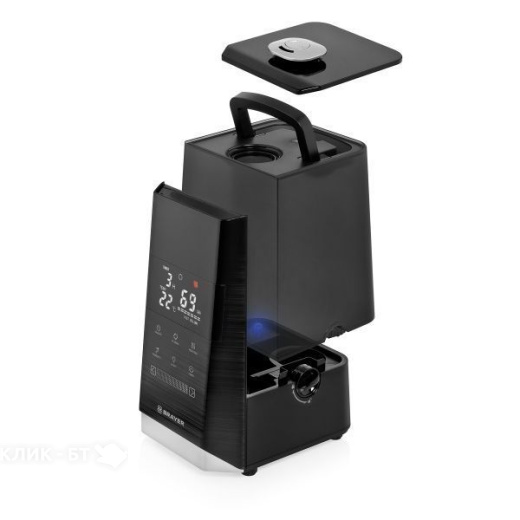 Увлажнитель воздуха BRAYER BR4704