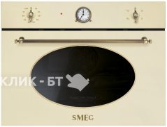 Встраиваемый паровой шкаф SMEG SF4800VPO