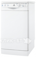 Посудомоечная машина INDESIT dsg 2637 ru
