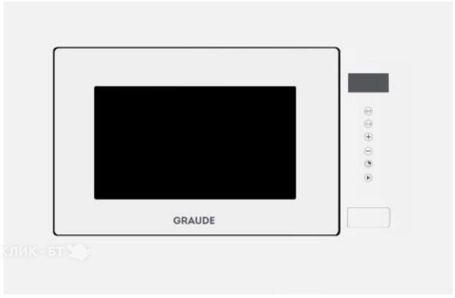 Микроволновая печь GRAUDE MWG 38.0 W