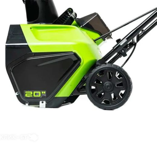 Снегоуборщик электрический GREENWORKS GD60PST (2602907UB)