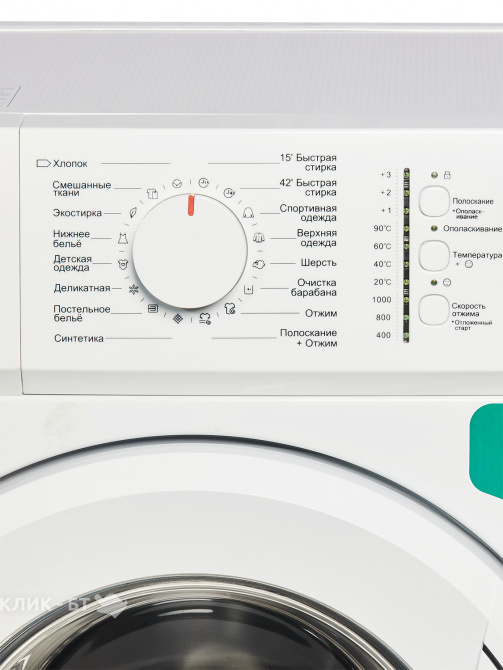 Стиральная машина SMART LIFE SL WCH sd610