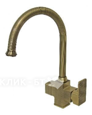 Смеситель ZorG Antic A 52 KF-BR