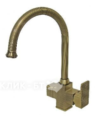 Смеситель ZorG Antic A 52 KF-BR