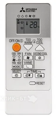 Сплит-система MITSUBISHI-ELECTRIC MSZ-HR35VF/MUZ-HR35VF