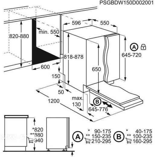 Посудомоечная машина ZANUSSI ZDLN2621