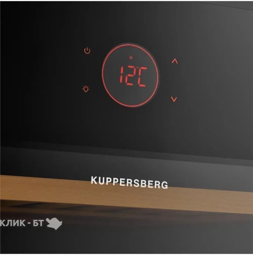 Винный шкаф KUPPERSBERG RBW 85