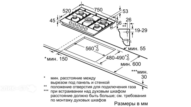 Варочная поверхность Bosch PCQ7A5B90