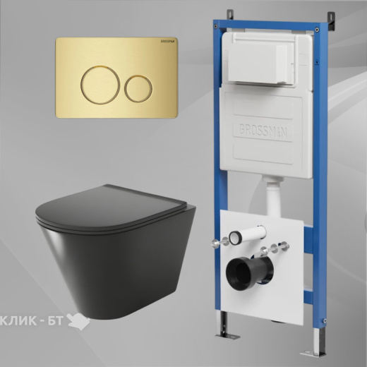 Стиральная машина HOTPOINT-ARISTON wmg 9018 b cis